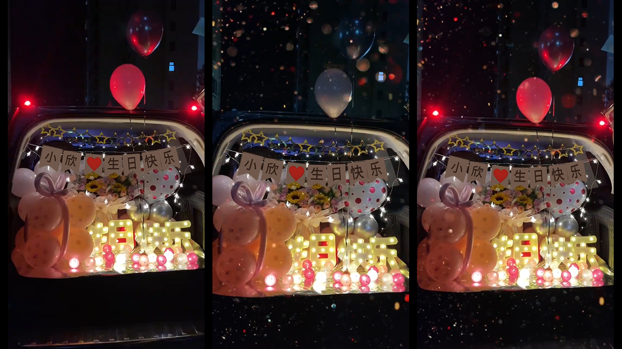 108车尾气球表白