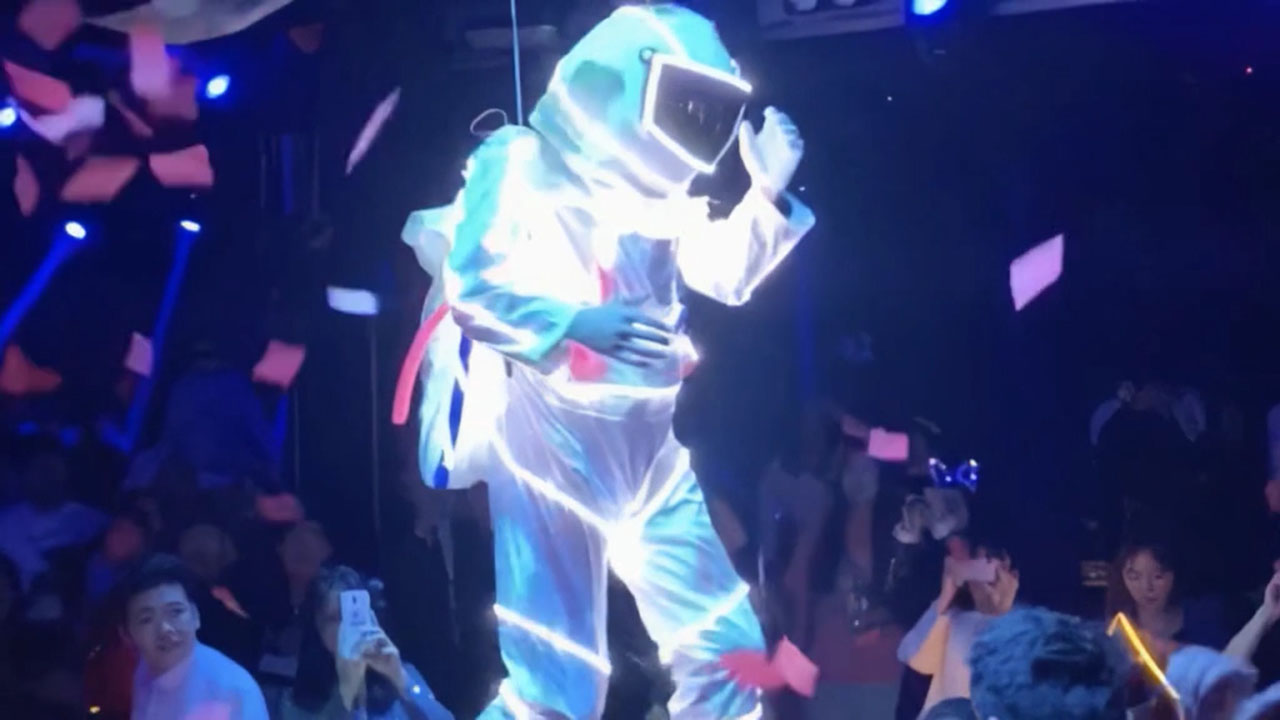 12七号酒吧举牌