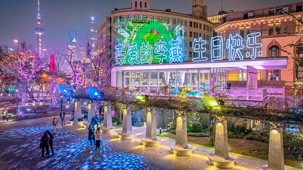 28上海外滩夜景