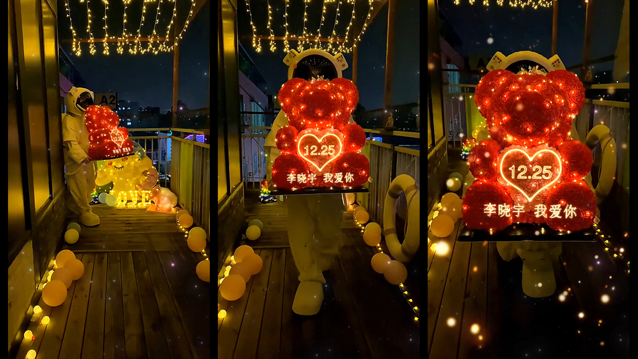 125手捧小熊（熊肚文字版）